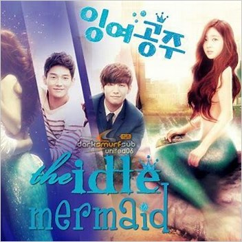 Act 1 The Little Mermaid Koreanlanguage Eps